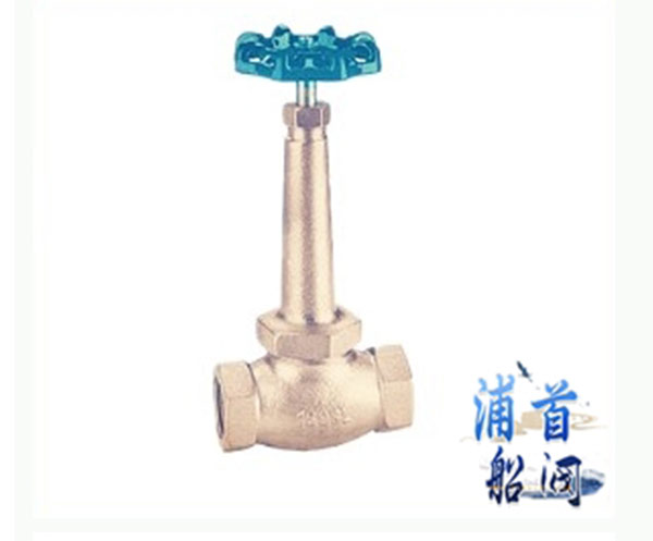 焊接截止閥的簡介和截止閥的分類(圖2) 焊接截止閥的簡介和截止閥的分類(圖2)