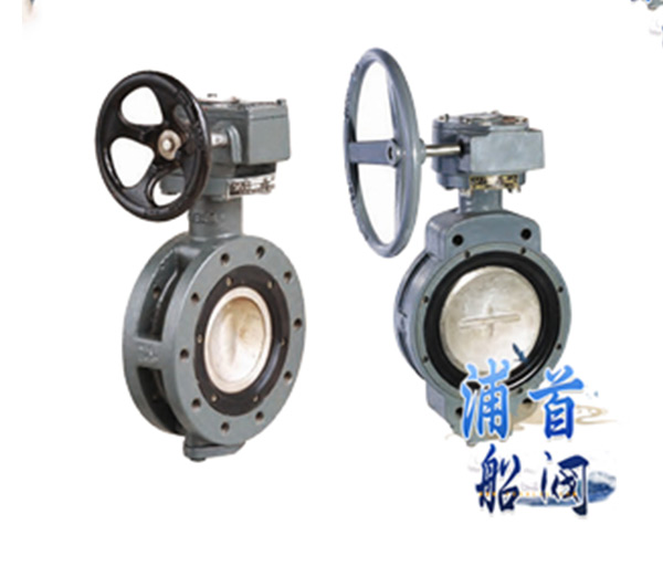 蒸汽截止閥簡介 和蝶閥的結(jié)構(gòu)特點(圖3) 蒸汽截止閥簡介 和蝶閥的結(jié)構(gòu)特點(圖3)