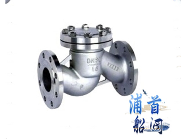 三通截止閥和止回閥的功能特點(圖1) 三通截止閥和止回閥的功能特點(圖1)