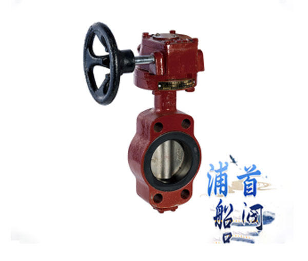 耐高溫蝶閥_氣動(dòng)蝶閥(圖2) 耐高溫蝶閥_氣動(dòng)蝶閥(圖2)