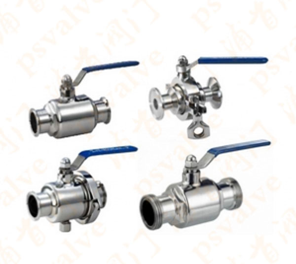 水箱浮球閥 水箱浮球閥